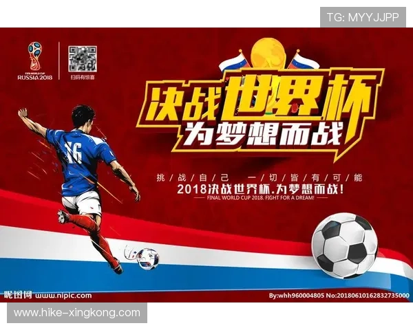 百事足球广告:小孩挑选心中最强球星,燃爆梦想与激情 百事足球广告:小孩挑选心中最强球星,燃爆梦想与激情