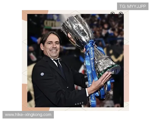 足球场上的十七号传奇球星：他们如何用辉煌表现书写历史