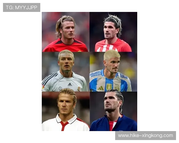 足球明星独特发型风潮解析：从贝克汉姆到C罗的个性造型演变